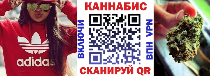 Все наркотики Стерлитамак Метадон  Меф  Каннабис  COCAIN 