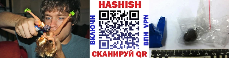 ГАШ ice o lator  kraken ССЫЛКА  Стерлитамак  купить  