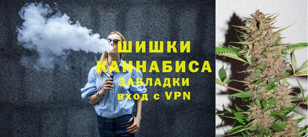 COCAINE Вяземский