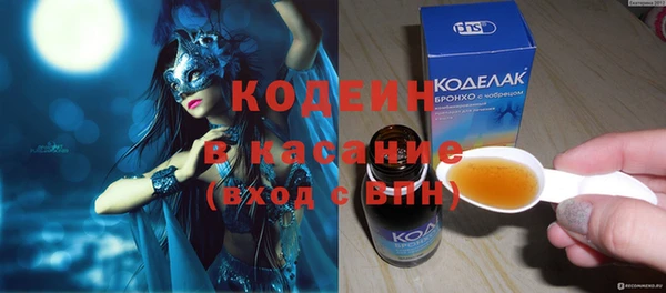 гидропоника Вязьма