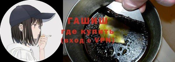 COCAINE Вяземский