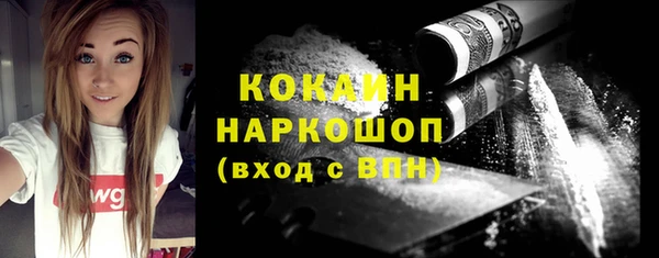 гидропоника Вязьма