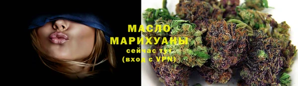 COCAINE Вяземский