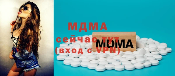 гашиш Горно-Алтайск