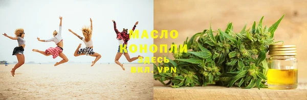 COCAINE Вяземский