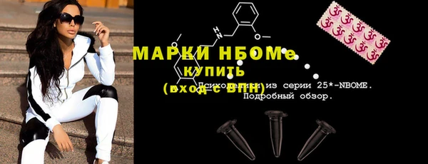 гидропоника Вязьма