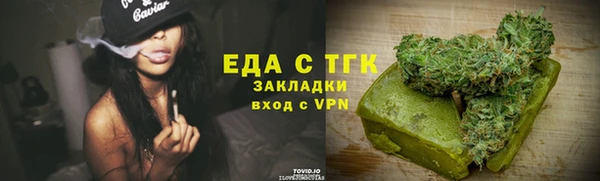 гидропоника Вязьма
