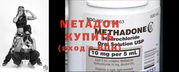гидропоника Вязьма