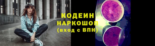 гидропоника Вязьма
