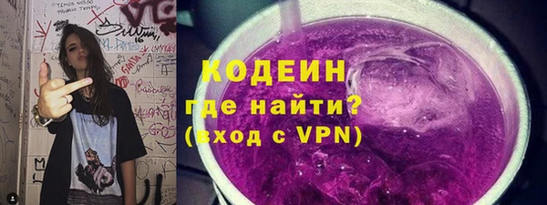гидропоника Вязьма