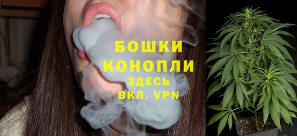 гашиш Горно-Алтайск