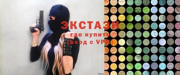 гидропоника Вязьма
