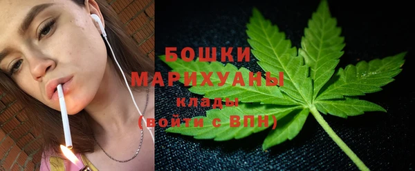 COCAINE Вяземский