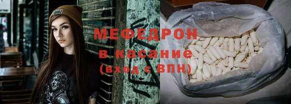гидропоника Вязьма