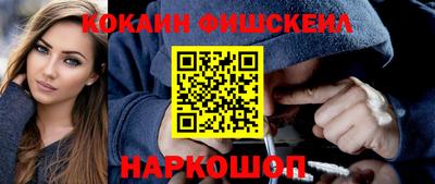 a pvp Баксан