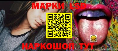 прущая мука Анжеро-Судженск