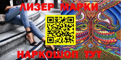 прущая мука Анжеро-Судженск