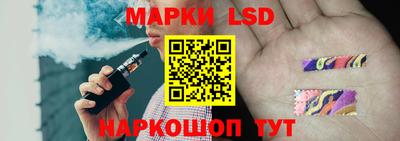 Альфа ПВП Аша