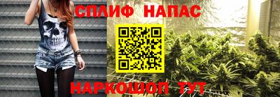 MDMA Анапа