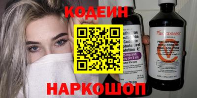 MDMA Анапа