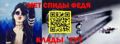 a pvp Баксан
