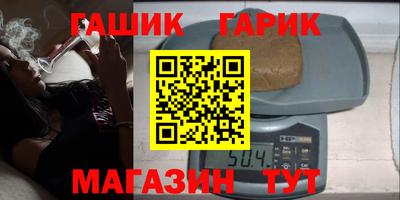 героин Ачхой-Мартан