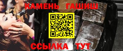 героин Ачхой-Мартан