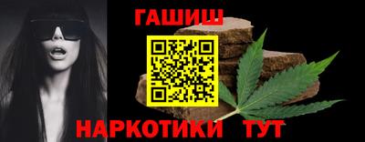 героин Ачхой-Мартан