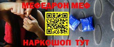 a pvp Баксан